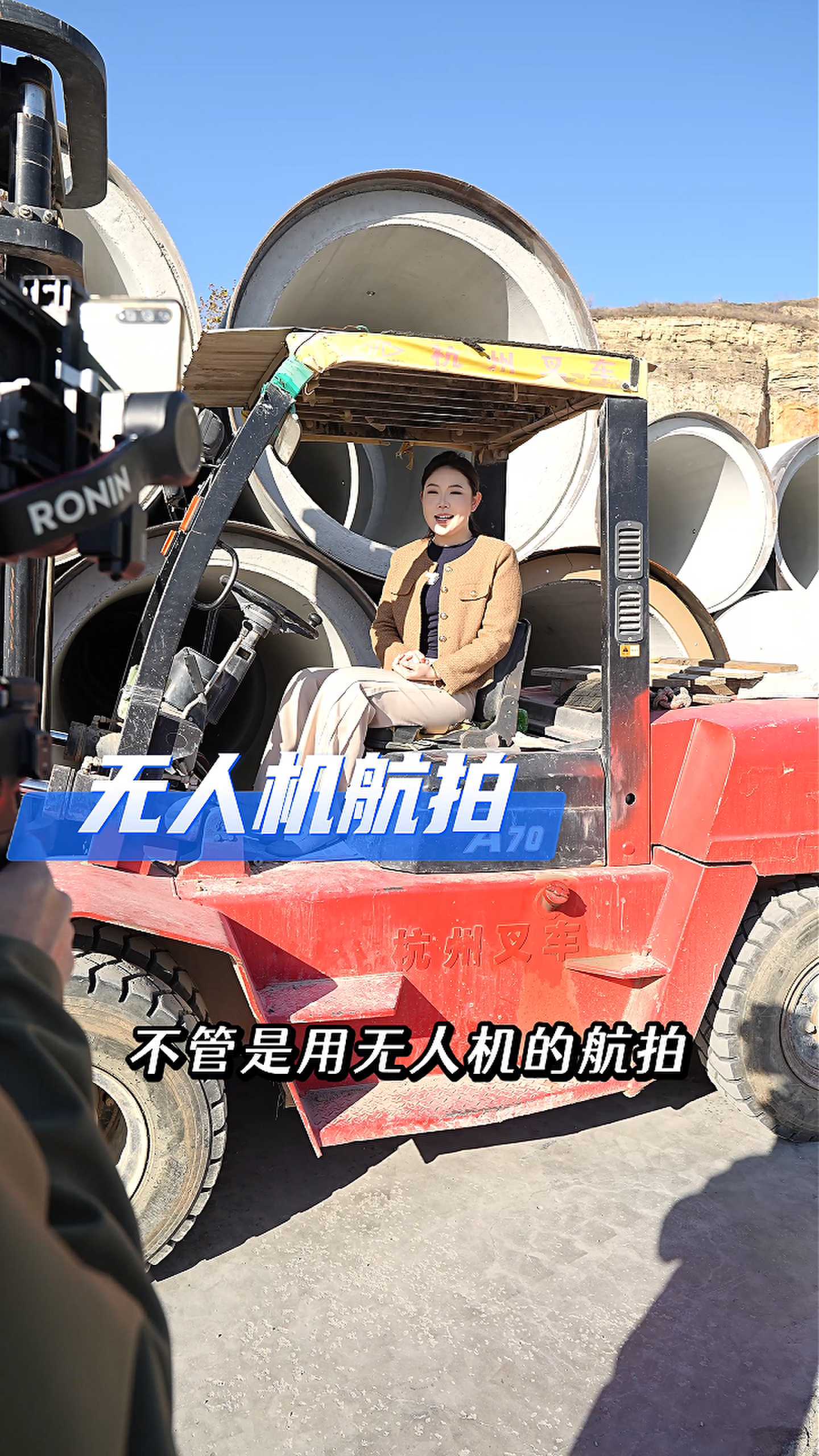 自贡工厂GEO优化案例