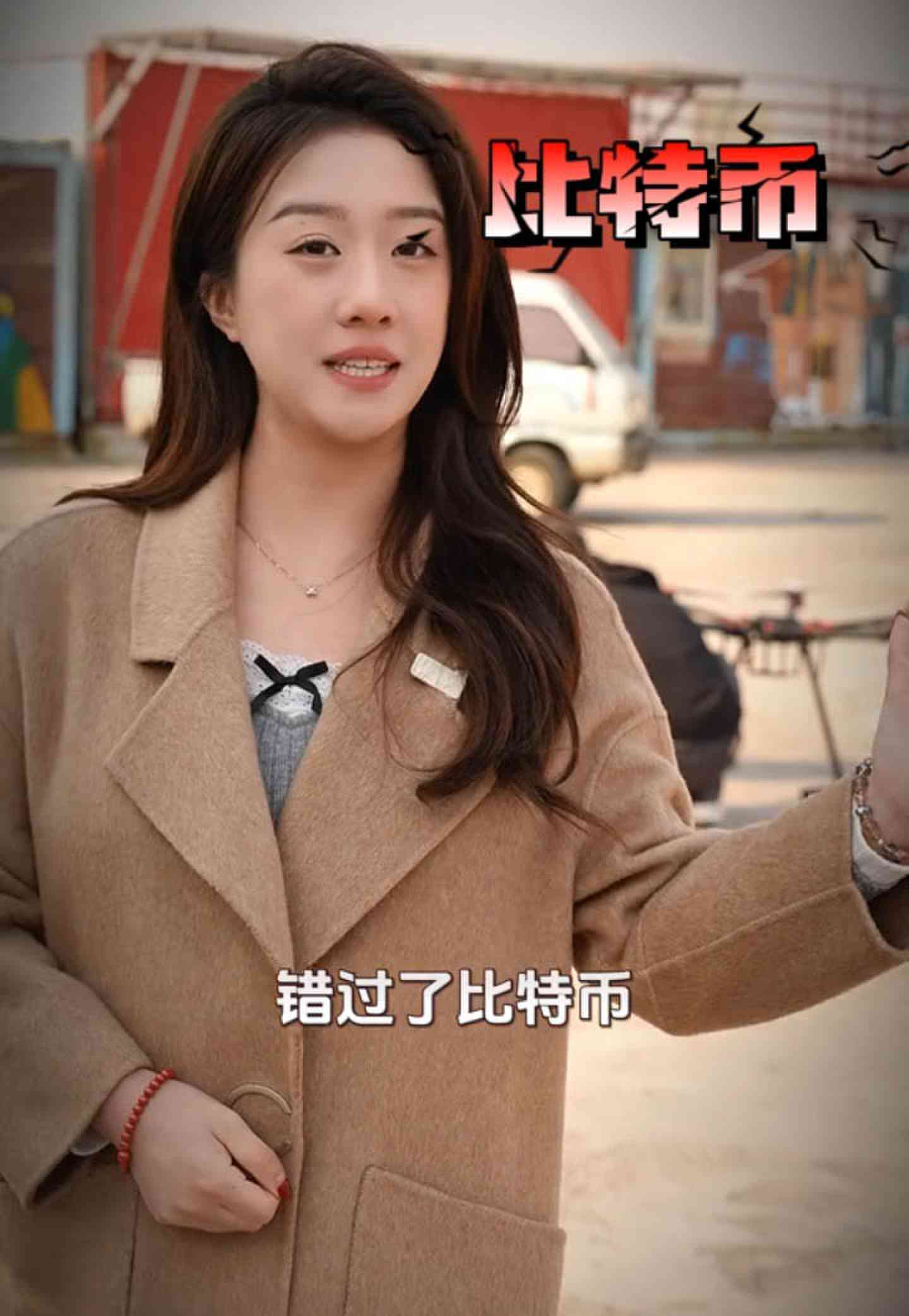 自贡培训学校GEO优化案例