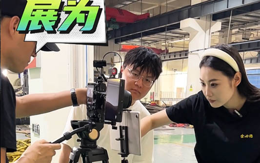 自贡GEO优化